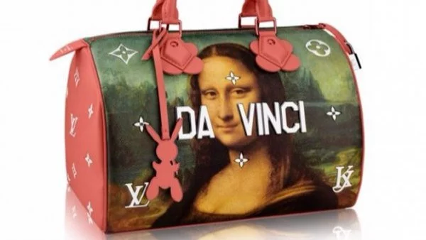 Да носиш Мона Лиза в ръката си