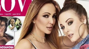 Глория: Не съм ходатайствала за дъщеря ми