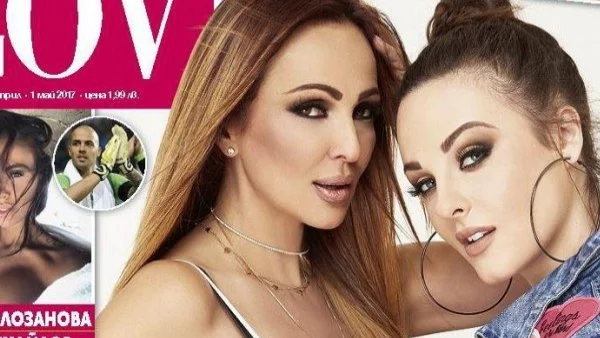 Глория: Не съм ходатайствала за дъщеря ми