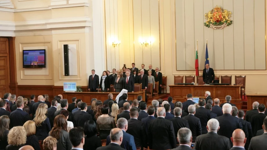 Депутатите от 44-ото Народно събрание положиха клетва