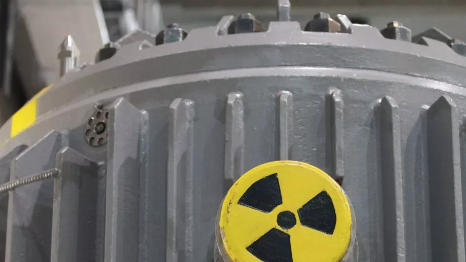 Уранът поскъпна до невиждани от 15 години стойности