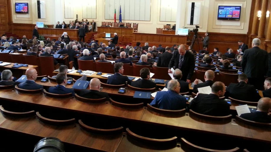 Депутатите приеха и бюджета за пенсиите