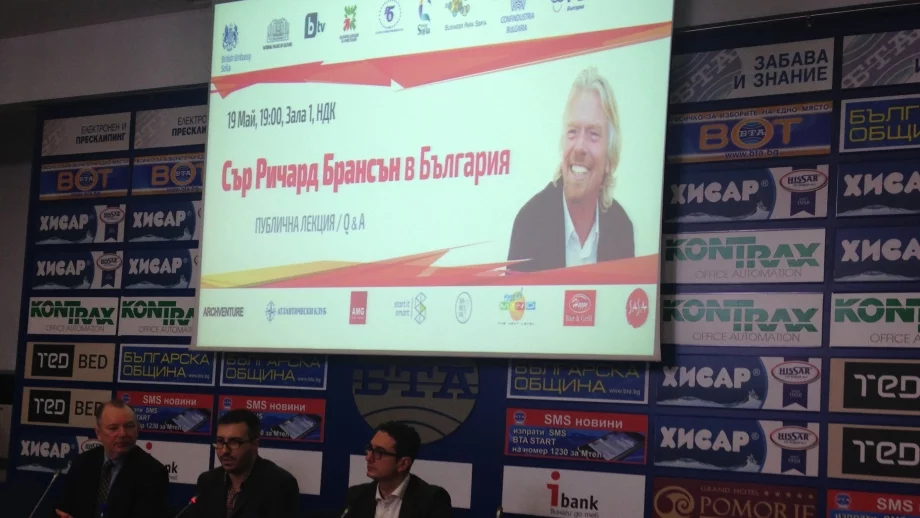 Представяме на Брансън български проекти с надежда да инвестира в тях