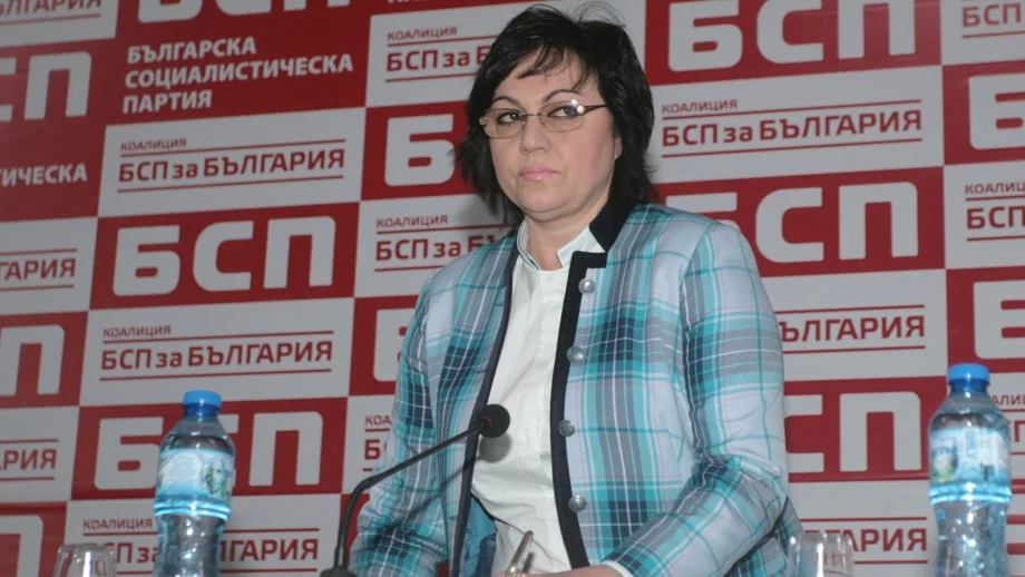 Нинова не разкри за каква сума е продадено предприятието "Техноимпекс"