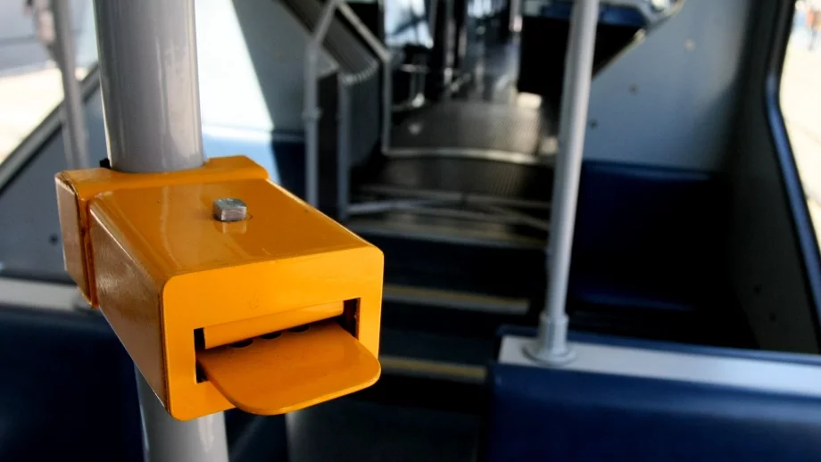 Нощният транспорт в София тръгва на 7 април, ето кои ще са линиите