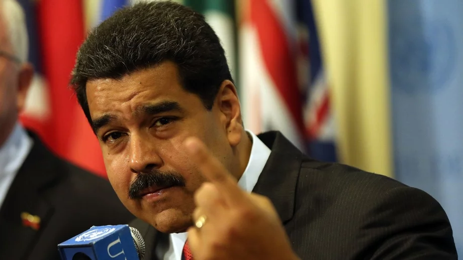 Венецуела ще пусне още една виртуална валута