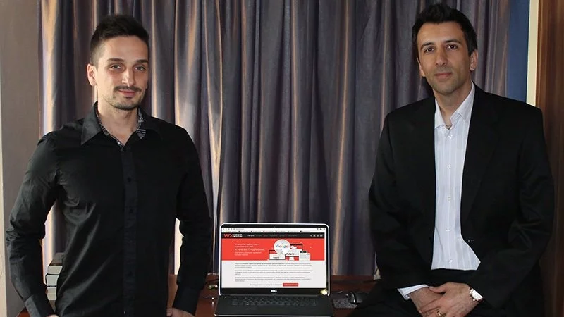 Българи създадоха един от най-бързите сайтове в света