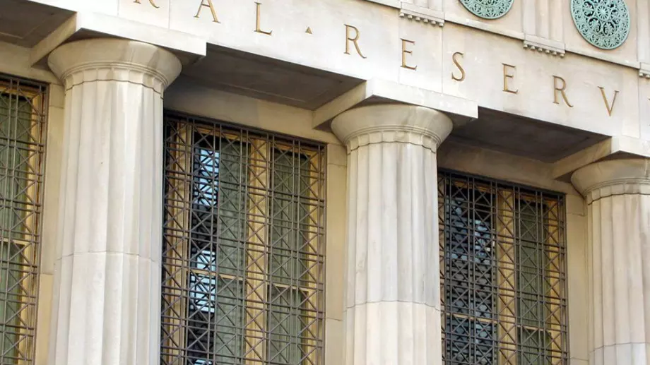 Ще остави ли Фед водещите си лихви без промяна?