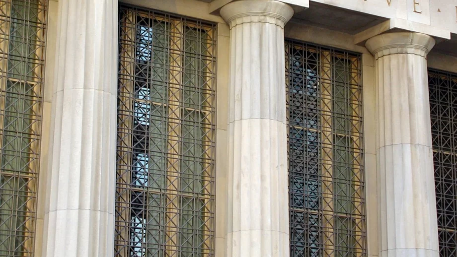 Фед остави основната лихва непроменена