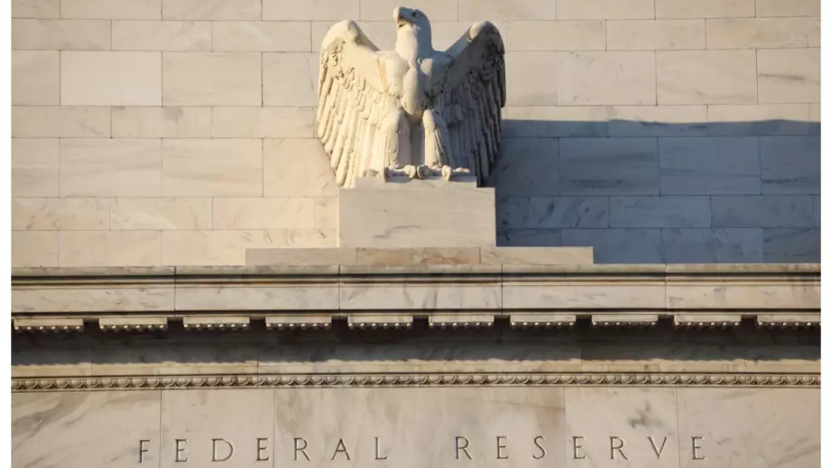 Колко дълго централните банки ще държат лихвите високи? 