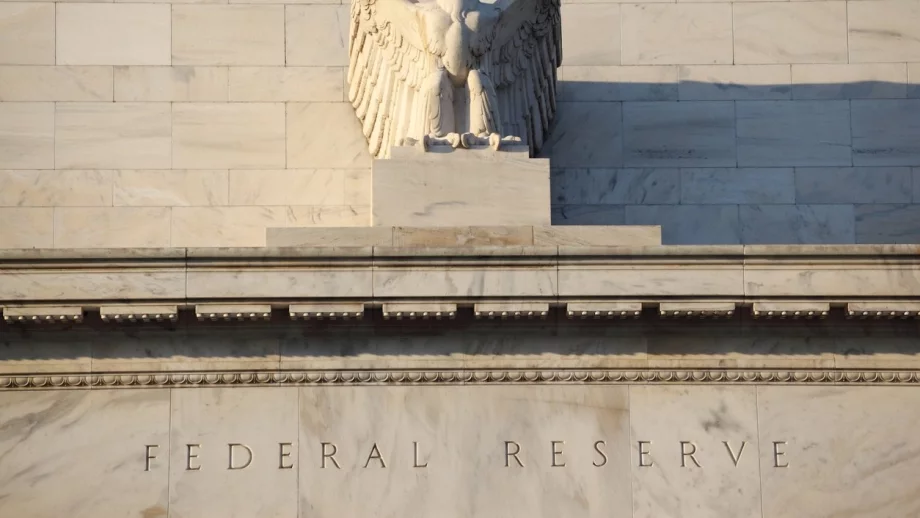 Фед: Биткойн е заплаха за финансовата стабилност 