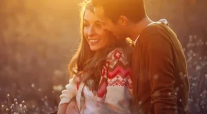 "Обичам те" означава това