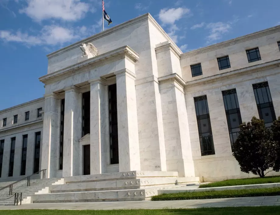 Федералният резерв: Борбата с инфлацията не е приключила