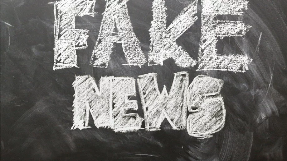86% от хората се хващат на фалшиви новини