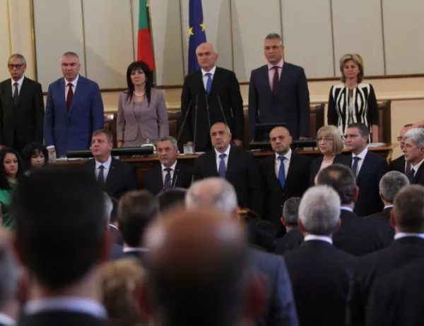 Кабинетът "Борисов 3" сменя шефа на НАП и трима областни управители на първото си заседание
