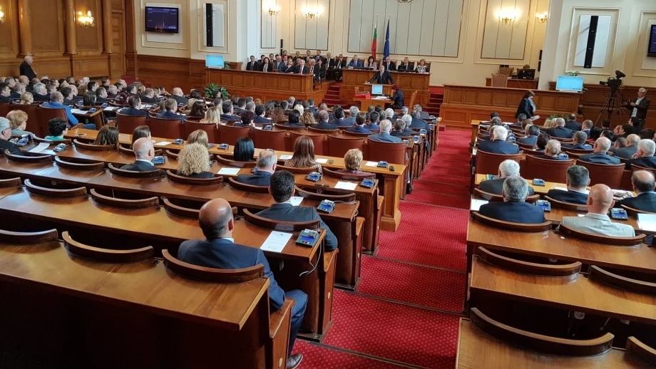 ГЕРБ смени собственото си предложение, сега иска плащанията в брой да са до 5000 лв.