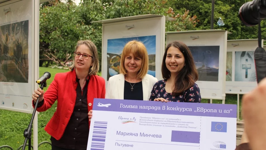 Йорданка Фандъкова и евродепутатът Момчил Неков откриха фотоизложбата „Това е моята Европа“