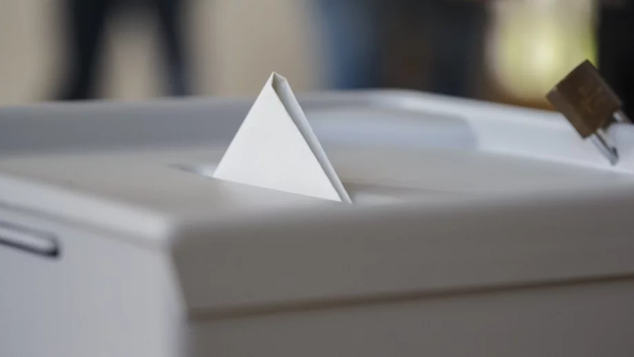 Нов сайт обяснява как да гласуваме на евроизборите