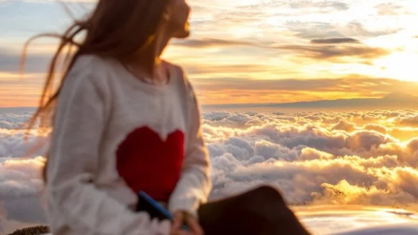 Спри да живееш с широко затворени очи! 