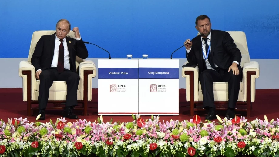 Акциите на "Русал" поскъпнаха, след като САЩ заговориха за отмяна на санкциите