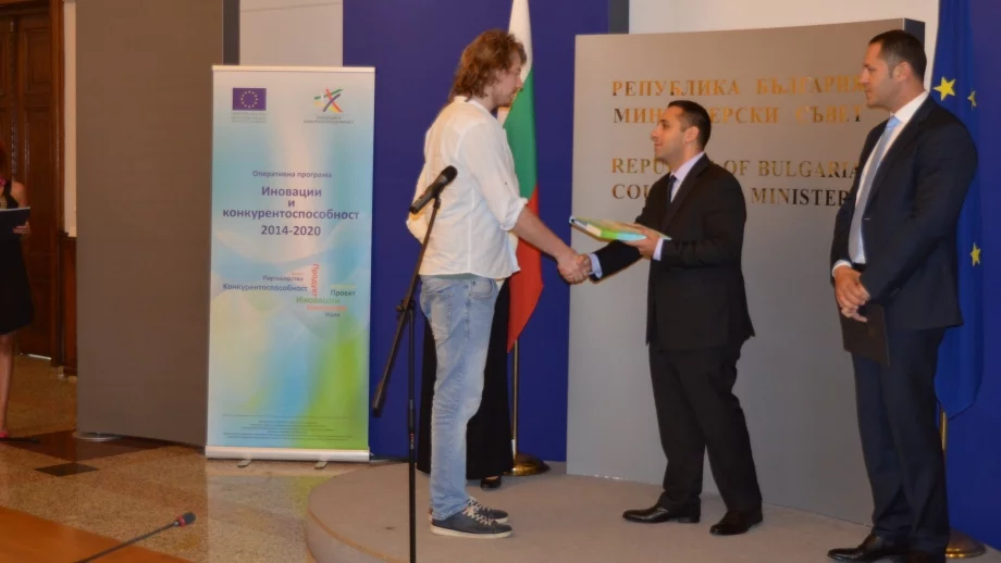 Стартиращи компании получават близо 20 млн.лв. за иновации