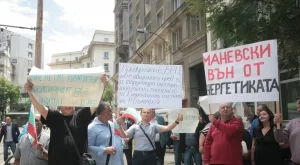 Служители на ВЕЦ протестираха срещу началника си 