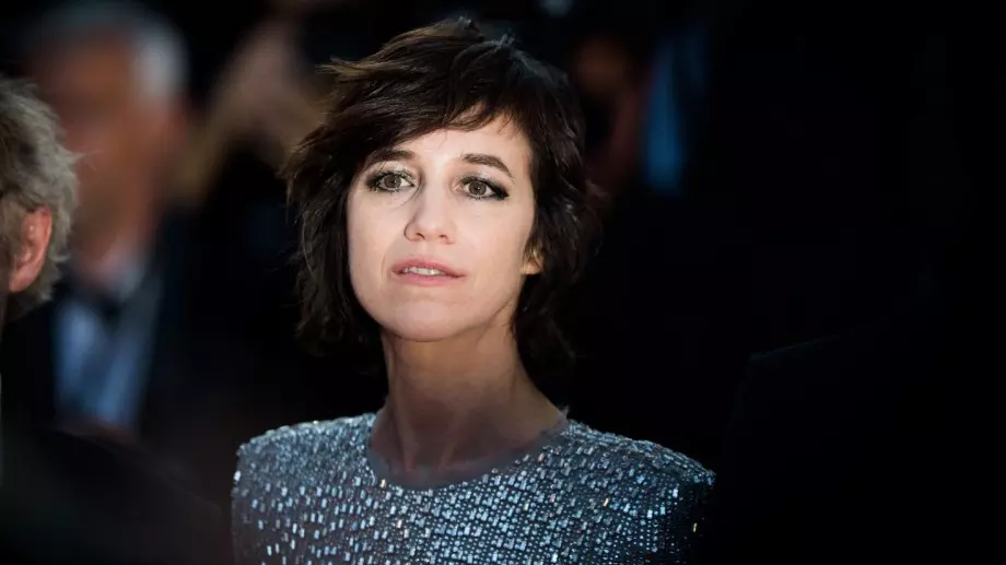 Музеят "Генсбур" ще отвори през септември