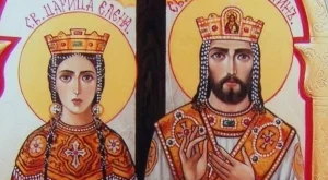 Почитаме Константин и Елена