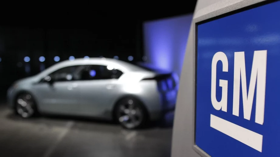 General Motors се зарече, че ще пусне безпилотни таксита през 2019 г.