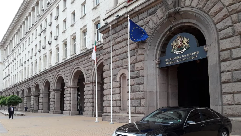 Офис на Световната банка ще бъде открит в София