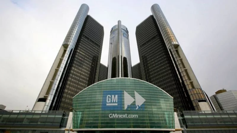 GM прекратява дейността си в Южна Корея