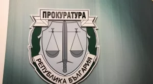 Спецпрокуратурата влезе в офиси на оръжейната компания "Кинтекс"