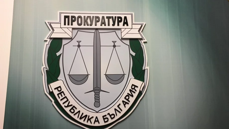 Спецпрокуратурата влезе в офиси на оръжейната компания "Кинтекс"