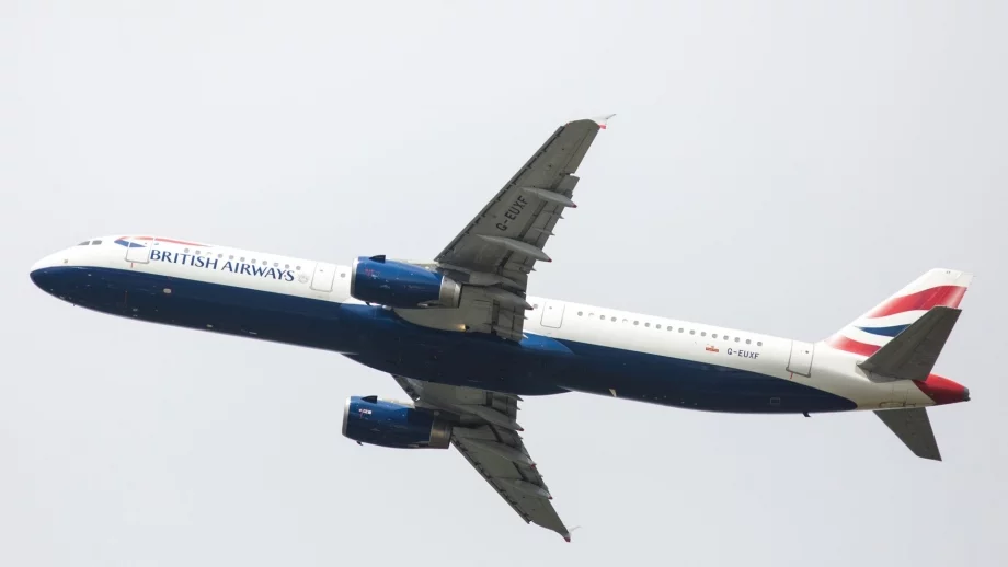 British Airways възстановява полетите до Пакистан след 10 г. пауза