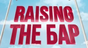 2017/05/29/0652864001496063967