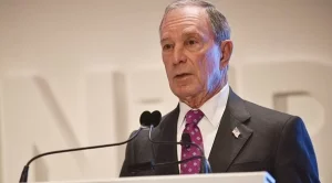 Майкъл Блумбърг дари рекордните 1,8 млрд. долара на университет