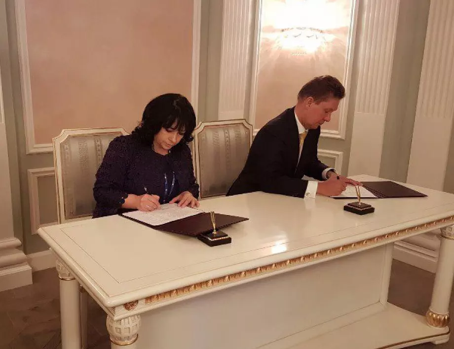 ДАНС също не успя да открие подписаната от ГЕРБ пътна карта с "Газпром"