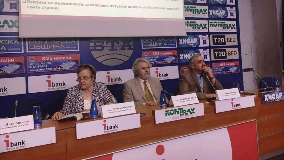 Икономическа България след 10 години в ЕС - ще трябва да наваксваме поне 30 години