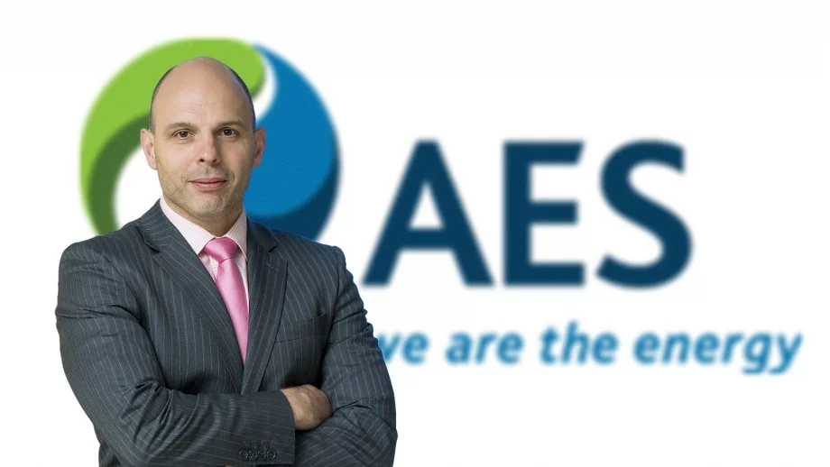 Една от американските централи вече е с нов изпълнителен директор