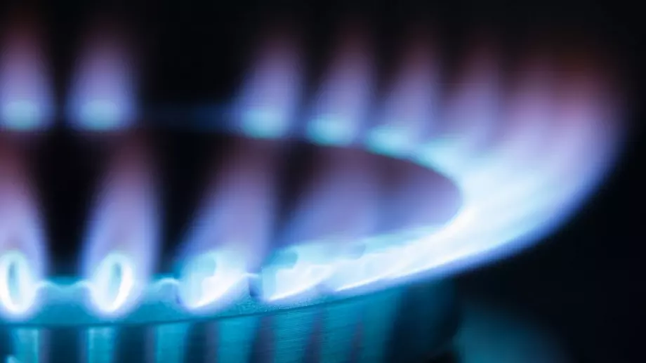 КЕВР утвърди по-ниска цена на газа за месец март