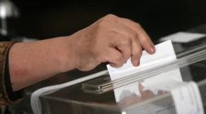 Електронното гласуване ще става чрез банкова карта или мобилен телефон