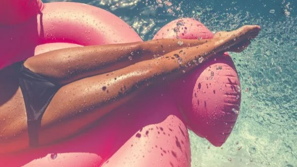 Изтегли си лятно късметче за деня