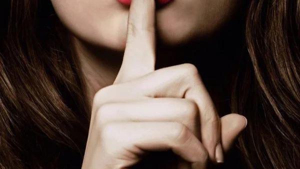 7 неща, които трябва да пазиш в тайна