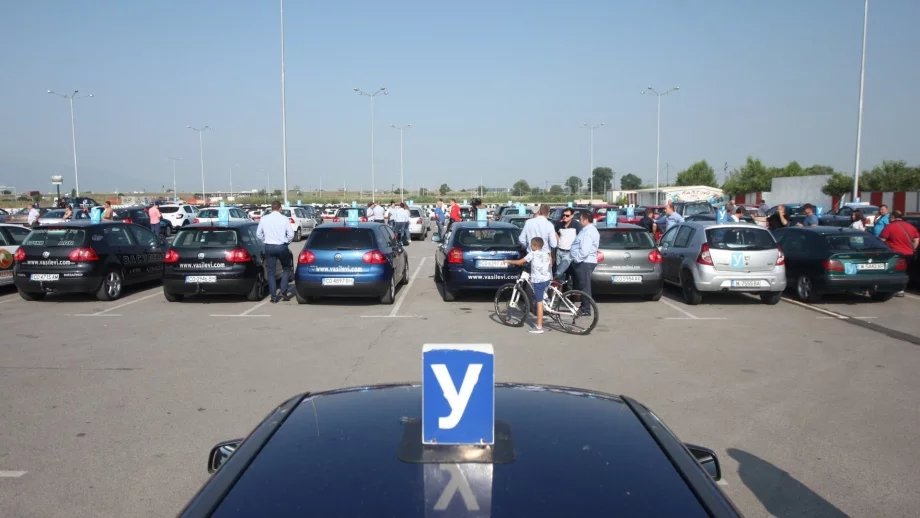 Укритите от автошколи приходи - в размер на милиони 