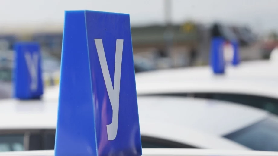 Шофьорските курсове могат да поскъпнат до 1000 лева