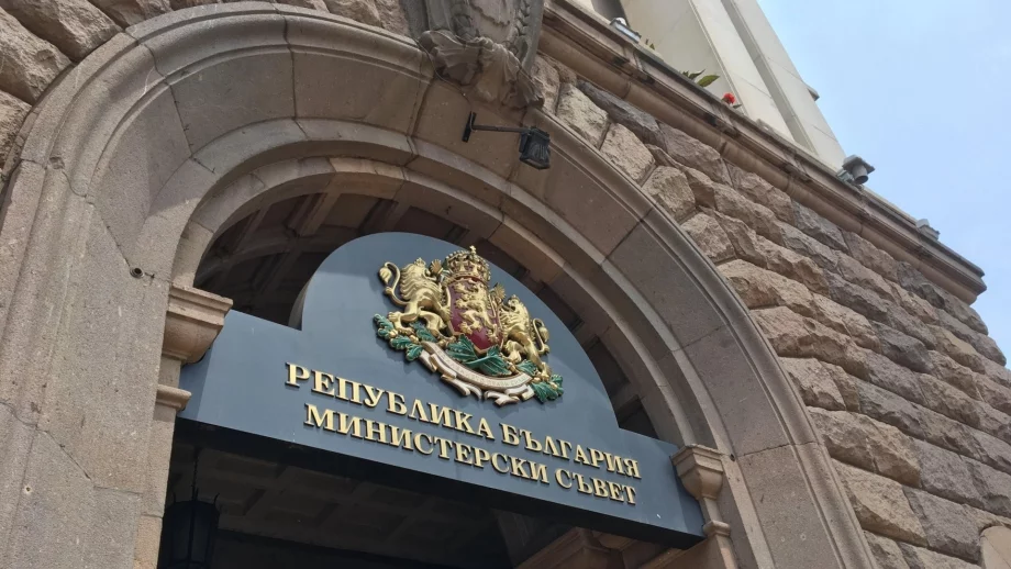 Правителството прие проекта за Национална здравна карта 