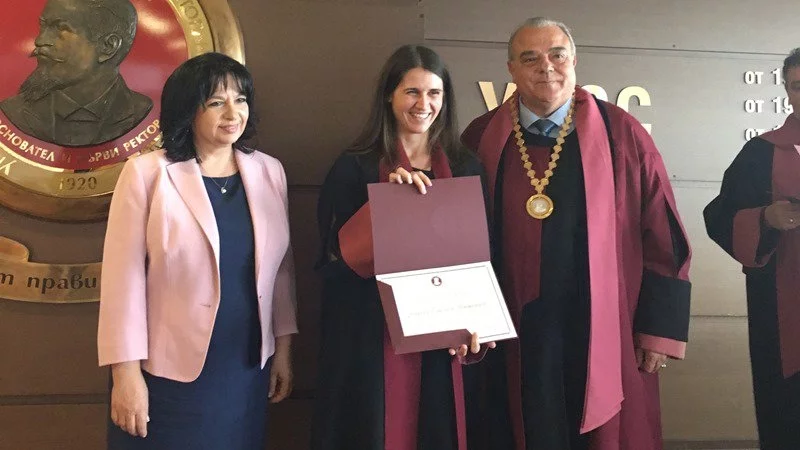 Петкова: Ще съдействаме на УНСС за развитие на кадри за ядрената индустрия