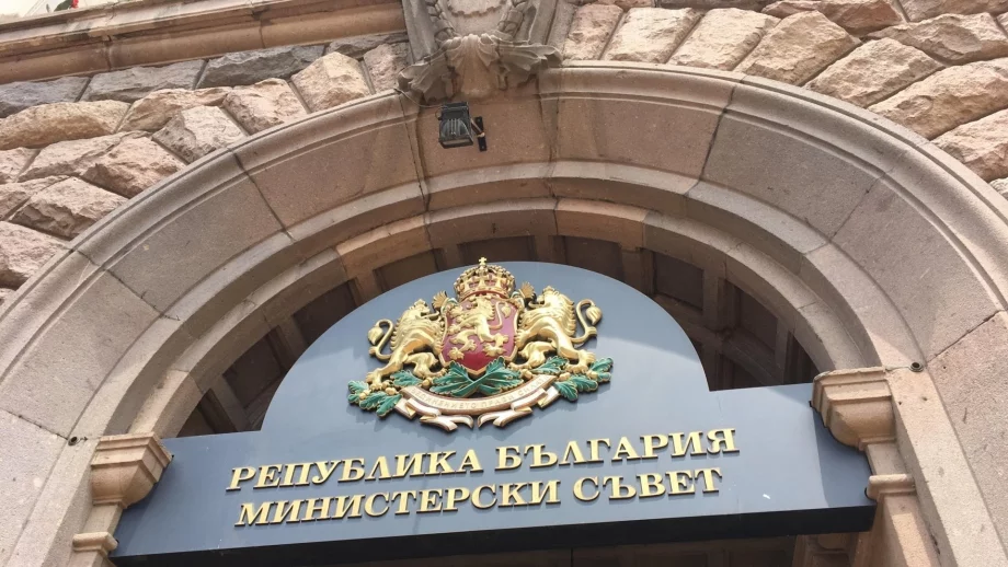 Увеличават двойно заплатите на заместник-министрите 