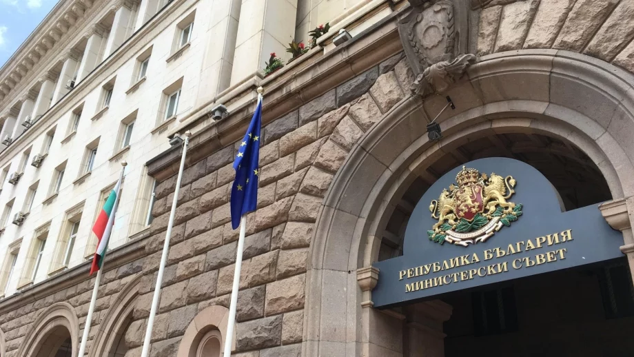 Министрите прехвърлиха държавни имоти на общини