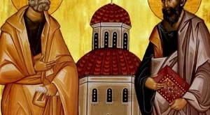 Вижте кой празнува днес имен ден